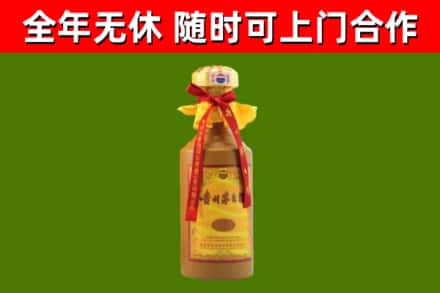 郴州市回收15年份茅台